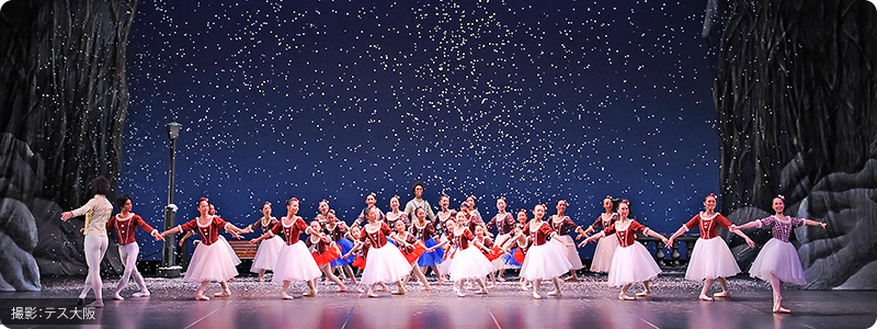 2012年 クリスマス会 | ギャラリー | 大阪市淀川区にあるバレエ教室【A・T Ballet arts(A・Tバレエアーツ)】